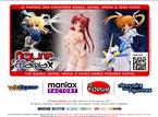 Figure Maniax