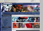 Gundam France Gundam France