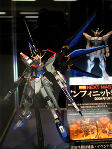 Gundam Expo 2008 - Nouveautés Gundam 00 et MG