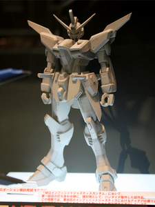 Gundam Expo 2008 - Nouveautés Gundam 00 et MG Gundam Expo 2008 - Nouveautés Gundam 00 et MG