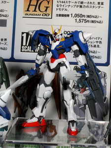 Gundam Expo 2008 - Nouveautés Gundam 00 et MG Gundam Expo 2008 - Nouveautés Gundam 00 et MG