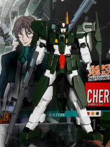 Gundam Expo 2008 - Nouveautés Gundam 00 et MG Gundam Expo 2008 - Nouveautés Gundam 00 et MG