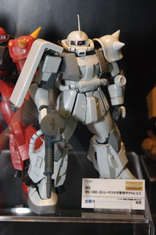 C3x Hobby (Chara Hobby) 2008 C3x Hobby (Chara Hobby) 2008