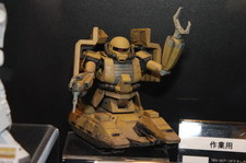 C3x Hobby (Chara Hobby) 2008 C3x Hobby (Chara Hobby) 2008