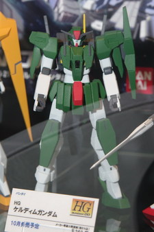 C3x Hobby (Chara Hobby) 2008
