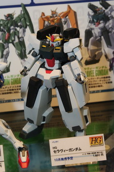 C3x Hobby (Chara Hobby) 2008 C3x Hobby (Chara Hobby) 2008