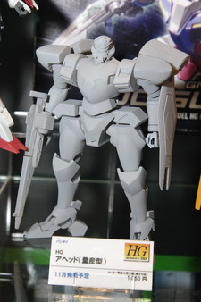 C3x Hobby (Chara Hobby) 2008