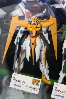 C3x Hobby (Chara Hobby) 2008 C3x Hobby (Chara Hobby) 2008