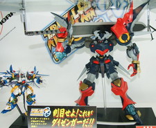 C3x Hobby (Chara Hobby) 2008 C3x Hobby (Chara Hobby) 2008