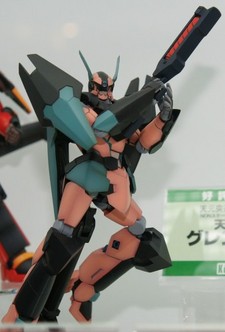 C3x Hobby (Chara Hobby) 2008