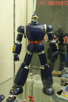 C3x Hobby (Chara Hobby) 2008 C3x Hobby (Chara Hobby) 2008
