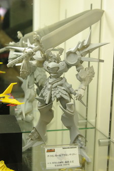 C3x Hobby (Chara Hobby) 2008 C3x Hobby (Chara Hobby) 2008