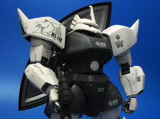 Juillet '08 - MS-14B Gelgoog Shin Matsunaga custom 1/100 par Nabeshin