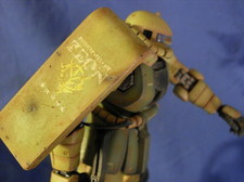 Août '08 - MS-06J Zaku II ver.2.0 1/100 par Mehdifactory