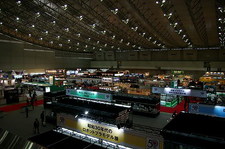 48th All Japan Plamodel Radicon Show