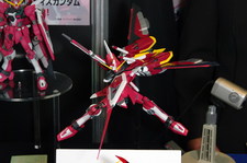 48th All Japan Plamodel Radicon Show