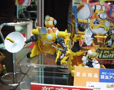 48th All Japan Plamodel Radicon Show