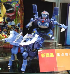 48th All Japan Plamodel Radicon Show 48th All Japan Plamodel Radicon Show