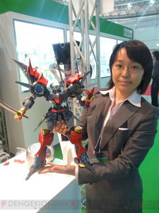 48th All Japan Plamodel Radicon Show