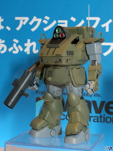 48th All Japan Plamodel Radicon Show