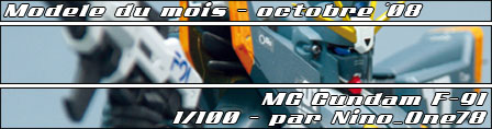 Octobre '08 - MG Gundam F-91 par Nino_One78