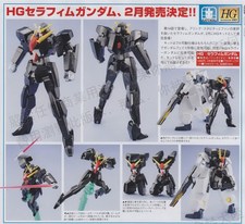 Ce mois-ci dans la presse japonaise - mars 2009