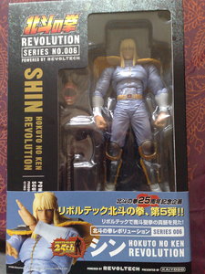 Revoltech-Hokuto no Ken n°006: SHIN Revoltech-Hokuto no Ken n°006: SHIN