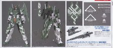 Ce mois-ci dans la presse japonaise : avril 2009