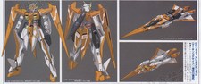 Ce mois-ci dans la presse japonaise : avril 2009