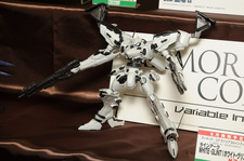 Miyazawa Model Exhibition - Printemps 2009