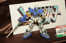 Miyazawa Model Exhibition - Printemps 2009 Miyazawa Model Exhibition - Printemps 2009