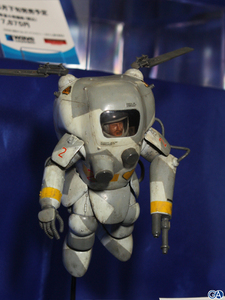 Miyazawa Model Exhibition - Printemps 2009 Miyazawa Model Exhibition - Printemps 2009
