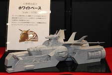 48th Shizuoka Hobby Show 2009 48th Shizuoka Hobby Show 2009