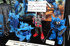 48th Shizuoka Hobby Show 2009