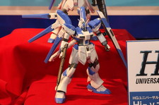 48th Shizuoka Hobby Show 2009 48th Shizuoka Hobby Show 2009