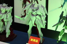 48th Shizuoka Hobby Show 2009