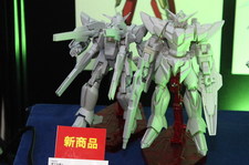 48th Shizuoka Hobby Show 2009