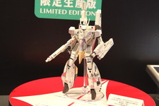 48th Shizuoka Hobby Show 2009