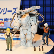 48th Shizuoka Hobby Show 2009