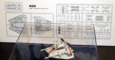 48th Shizuoka Hobby Show 2009 48th Shizuoka Hobby Show 2009
