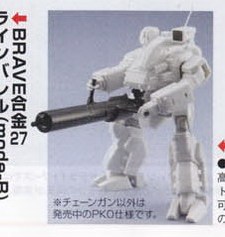 Ce mois-ci dans la presse japonaise - juillet 2009