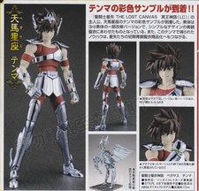 Ce mois-ci dans la presse japonaise - août 2009
