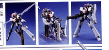 Ce mois-ci dans la presse japonaise - septembre 2009 Ce mois-ci dans la presse japonaise - septembre 2009