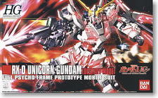 Les sorties du jours chez Bandai et Kotobukiya Les sorties du jours chez Bandai et Kotobukiya