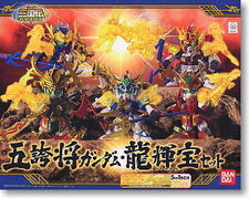 Les sorties du jours chez Bandai et Kotobukiya