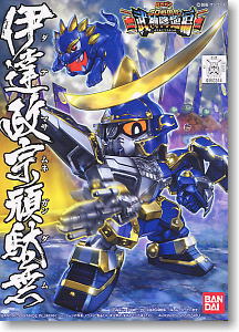 Les sorties du jours chez Bandai et Kotobukiya