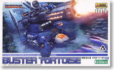 Les sorties du jours chez Bandai et Kotobukiya Les sorties du jours chez Bandai et Kotobukiya