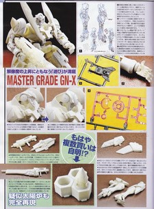 Ce mois-ci dans la presse japonaise - février 2010 Ce mois-ci dans la presse japonaise - février 2010