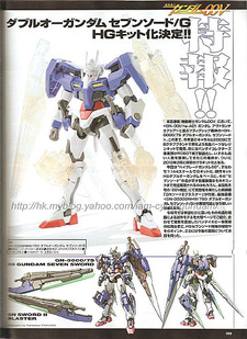 Ce mois-ci dans la presse japonaise - février 2010 Ce mois-ci dans la presse japonaise - février 2010