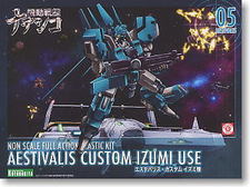 Sortie du jour : Aestivalis Custom Izumi use Sortie du jour : Aestivalis Custom Izumi use